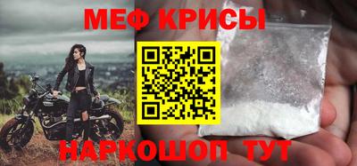 хмурый Абакан