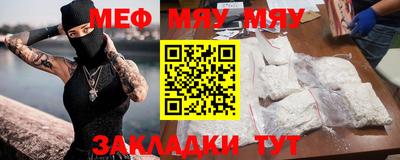 хмурый Абакан