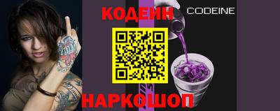 меф Азнакаево