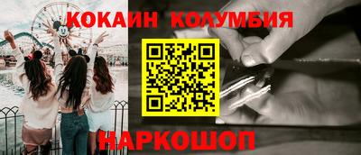 хмурый Абакан