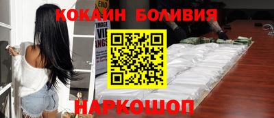хмурый Абакан