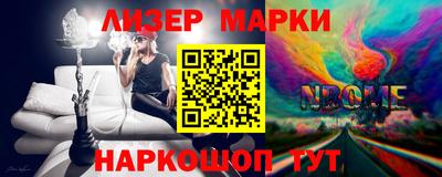 хмурый Абакан