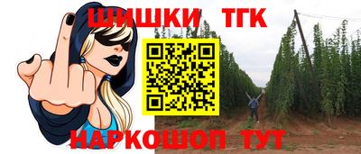 меф Азнакаево