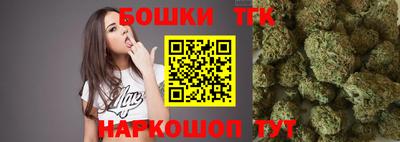 меф Азнакаево