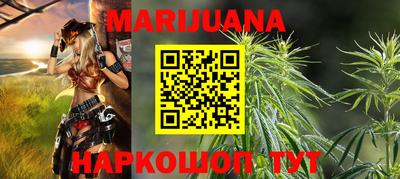 меф Азнакаево