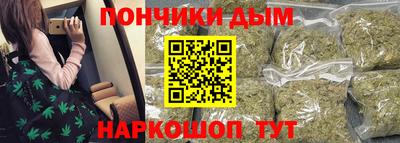 меф Азнакаево