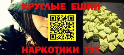 хмурый Абакан