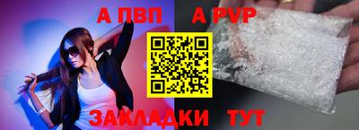 хмурый Абакан