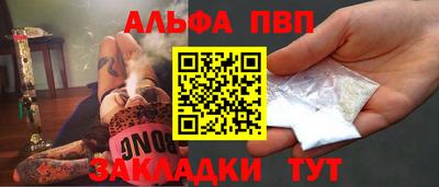 хмурый Абакан