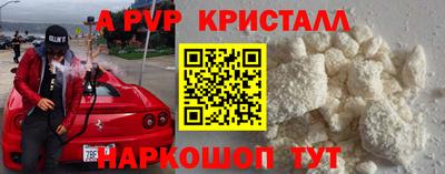 хмурый Абакан