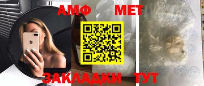 хмурый Абакан