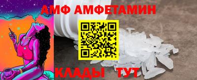 хмурый Абакан