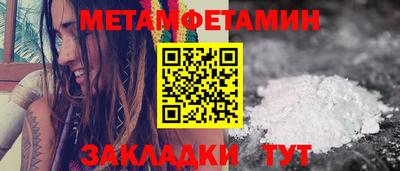 хмурый Абакан