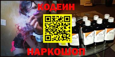 хмурый Абакан