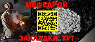 хмурый Абакан