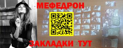 хмурый Абакан
