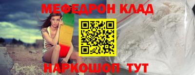 хмурый Абакан